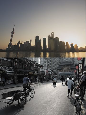 上海